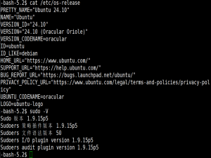 CVE-2025-32462-Linux sudo本地提权漏洞复现
