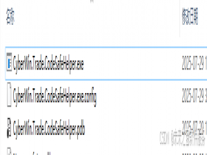 【VOS虚拟操作系统】未来之窗打包工具在前端资源优化中的应用与优势分析——仙盟创梦IDE