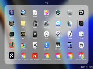 超详细❗️❗️MacBook Pro(M1)配置GO语言环境(图文超详细版)_mac go
