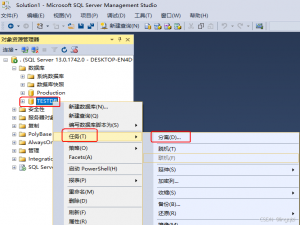 SQL日志文件太大的处理办法_sqlserver日志文件太大解决方法