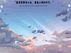 【优选算法 | 优先级队列】从堆实现到解题框架：彻底搞懂优先级队列