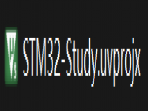STM32-Keil uVision5工程各个文件后缀的作用说明_scvd文件