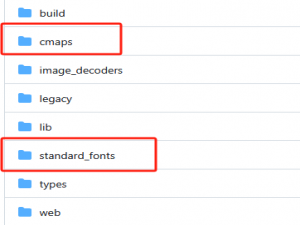 使用vue-pdf-embed发现某些文件不显示内容