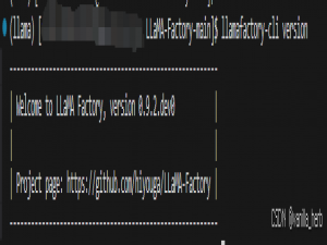 LLaMa-Factory部署及llamafactory-cli webui命令无法打开ui界面问题解决记录_llamafactory to create a public link, set `share=t