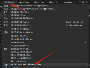 C# 使用 OpenCV 基础_c# opencv