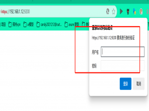 最新的es版本忘记密码，重置密码_es重置密码
