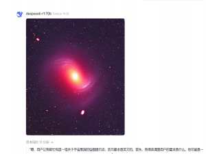 OpenWebUI(1)图像集成——deepseek+comfyUI文生图搭建_comfyui deepseek