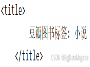 Python网络爬虫（二） - 解析静态网页