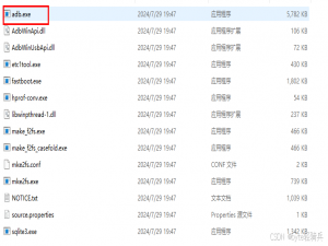 Android ADB：从安装到高级调试的终极指南（附跨平台实战教程）_adb驱动