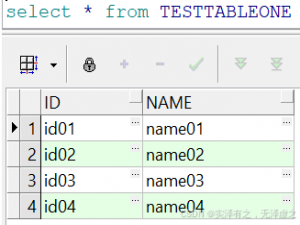 SQL表间关联查询详解_sql两个表关联查询