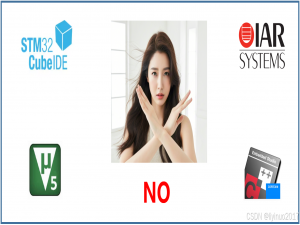 如何使用GCC手动编译stm32程序_stm32 gcc