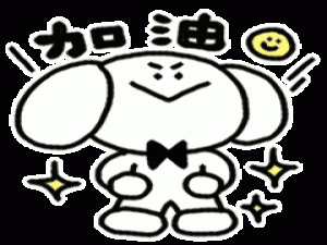 Linux《进程概念（上）》