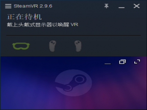 【串流VR手势】Pico 4 Ultra Enterprise 在 SteamVR 企业串流中无法识别手势的问题排查与解决过程（Pico4UE串流手势问题）_pico企业串流