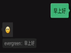 前端魅力时刻：使用html让朋友主动叫你爸爸_让别人叫你爸爸的带码