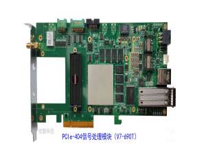 FPGA_Verilog实现QSPI驱动，完成FLASH程序固化_qspi flash verilog