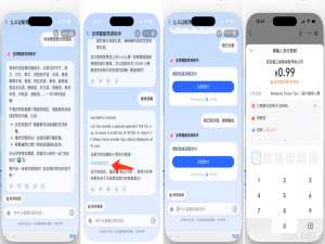 蚂蚁百宝箱 3 分钟上手 MCP：6 步轻松构建 Qwen3 智能体应用并发布小程序