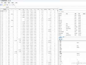 Stata实现多重中介代码 及Bootstrap中介效应_stata中介效应bootstrap命令