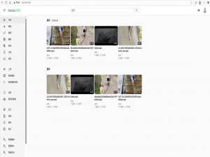 centos通过DockerCompose搭建开源MediaCMS