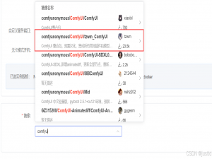 dify+wan2.1搭建文生视频生成工具流_dify生成视频