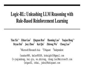 小模型大突破！7B碾压o1数学推理，逼近全美TOP20%学生，微软华人四步进化法引轰动
