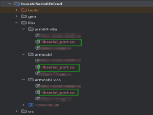 android 小bug ：文件冲突的问题