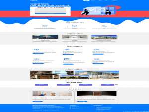 门窗安装维修服务公司网站制作#网页制作 #网页设计 #网站建设