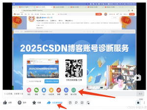 2025最新哔哩哔哩视频的 ＜iframe＞ 嵌入标签各个参数的详细解释，如何配置自动播放参数_iframe 自动播放