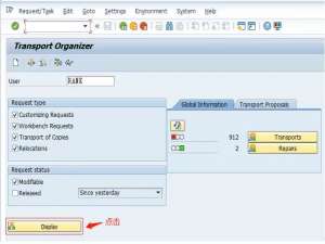 [SAP ABAP] 请求释放及传输