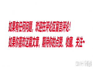 前端文件下载的三种方式：URL、二进制与 Base64 的深度解析