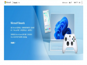 Microsoft Rewards——微软发钱！Bing 搜索，赢海量免费礼品卡！_怎么在电脑上刷手机端的微软积分
