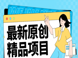 基于Spark的儿童影视数据分析及可视化系统（源码+定制+开发）