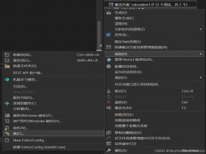 c#中让图片显示清晰