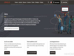 超详细JDK17下载与安装步骤