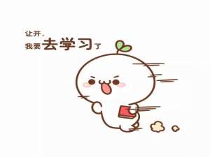 面试问题总结——关于OpenCV（二）