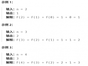 代码随想录打卡|Day28 动态规划（理论基础、斐波那契数列、爬楼梯、使用最小花费爬楼梯）_代码随想录五部曲