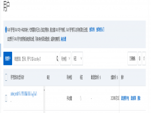 [阿里云ECS监控：无需ZabbixAgent的API方案] zabbix监控ecs服务器基于调用api方式_zabbix 监控阿里云ecs