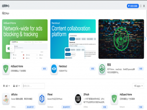 armbian、casaos、玩客云等日常使用的问题_armbian casaos