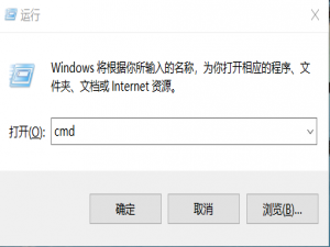 在 Windows 系统上升级 Node.js_windows升级node版本
