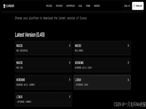 Ubuntu 安装 Cursor_ubuntu安装cursor