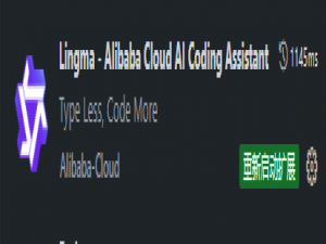 VsCode和AI的前端使用体验：分别使用了Copilot、通义灵码、iflyCode和Trae_通义灵码和trae