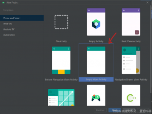 开发入门第一个android app_安卓app开发