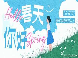 双剑破天门：攻防世界Web题解之独孤九剑心法(九)_supersqli攻防世界