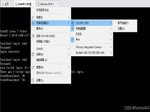 Linux-CentOS-7—— 配置yum源（网络yum源 + 本地yum源）_centos7配置yum源
