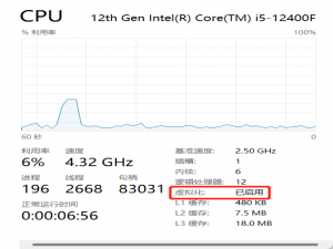 PyCharm连接WSL2搭建的Python开发环境_pycharm wsl