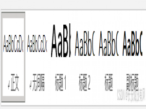 更适合后端宝宝的前端三件套之HTML