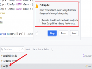 基于IDEA完成Git指定分支回退_git 回滚到某个分支