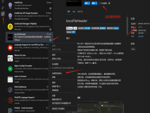 Cursor 编辑器保存代码卡顿问题 - 一次排查插件性能问题的经历_cursor卡顿