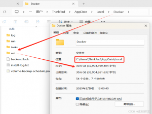 docker占用C盘过大的问题：WSL（Windows）一键迁移Docker磁盘_docker c盘
