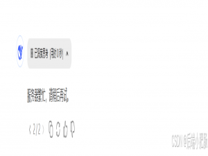 DeepSeek服务器繁忙？这几种替代方案帮你流畅使用！（附本地部署教程）_deepspeek