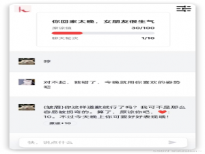 Spring AI之Prompt开发_springai qwen3怎么控制token数量